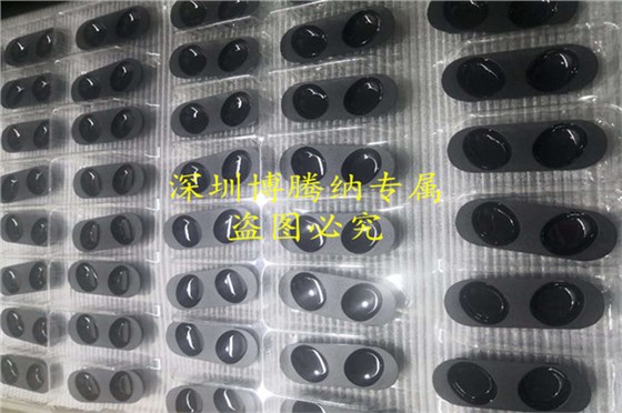 「塑膠模具制造廠」質(zhì)量創(chuàng)郊率，效率出效益——博騰納