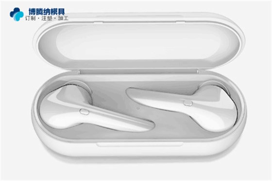 深圳塑膠模具廠——匠心獨(dú)運(yùn)，博騰納專注打造高品質(zhì)耳機(jī)外殼