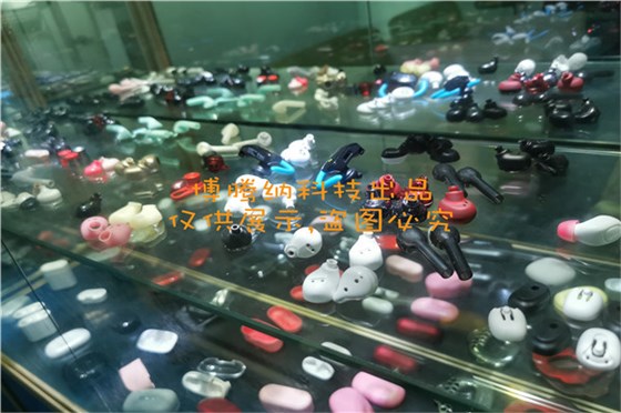 深圳耳機塑膠外殼加工——博騰納12道質檢工序，品質有保障
