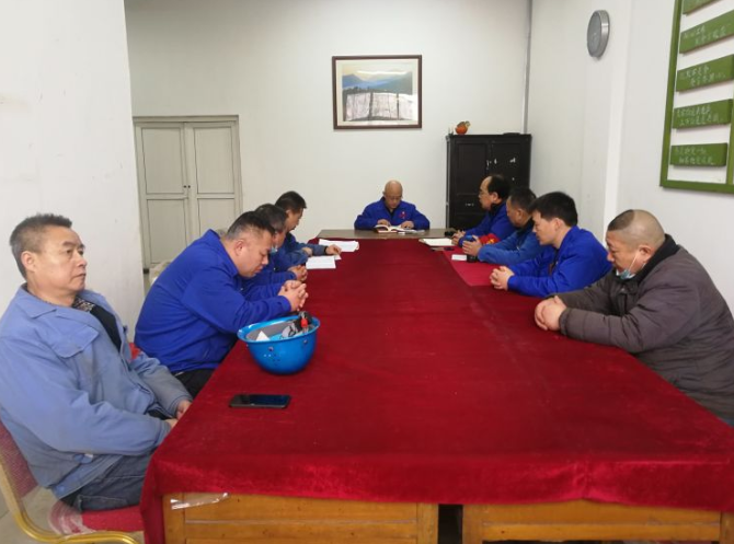 團(tuán)結(jié)一致，奮發(fā)圖強(qiáng)——機(jī)加裝配黨支部組織生活會(huì)