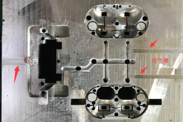 塑膠模具的開排氣的必要性，博騰納廠家是這樣理解的